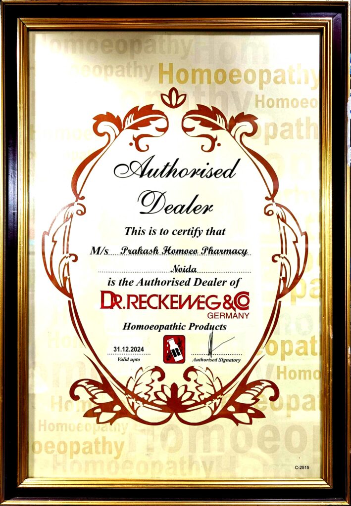 Dr. Reckeweg & co. certificate